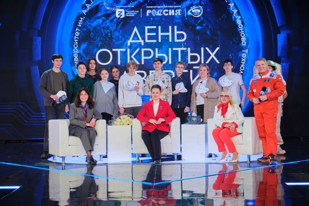 ��������������� ����������� ��. �.�. ������� �� ��������-������ �������� - ���������������� �����������