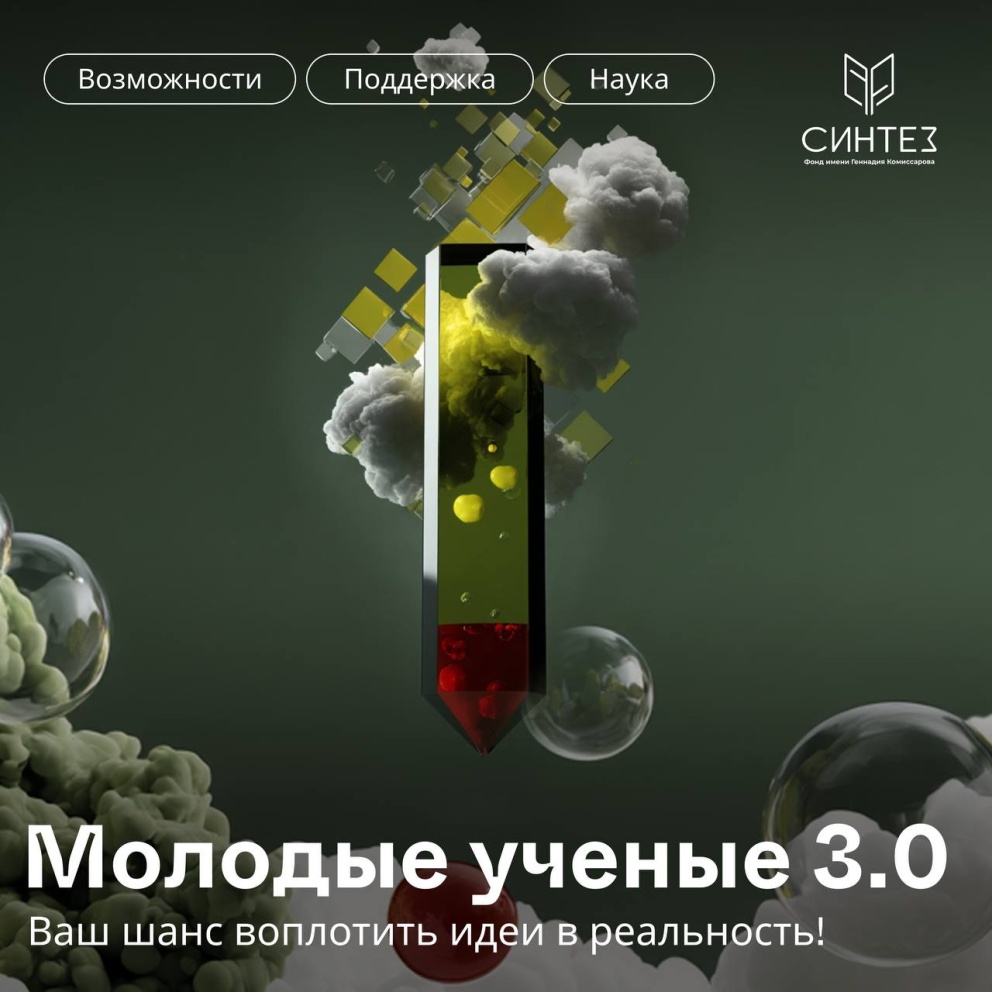 ������� �������� ������ 3.0�: ��������� ����� ������������ � ���������� - ���������������� �����������