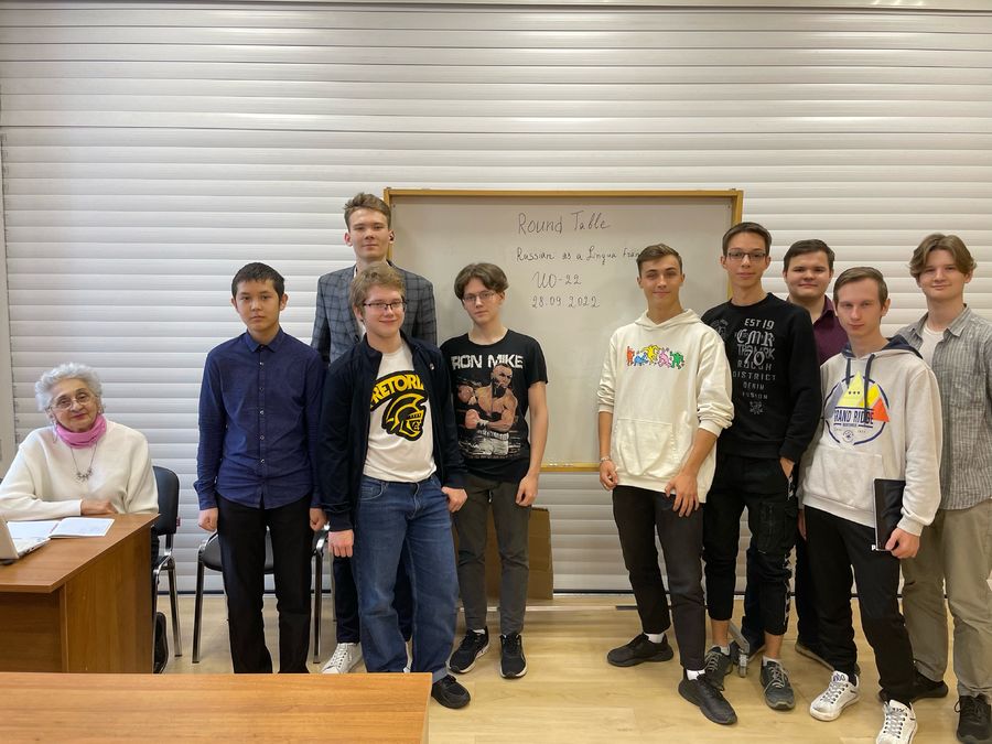 ������� ���� �� ���������� ����� �� ���� �Russian as a Lingua Franca. ������� ���� ��� ���� ������������� �������� - ���������������� �����������