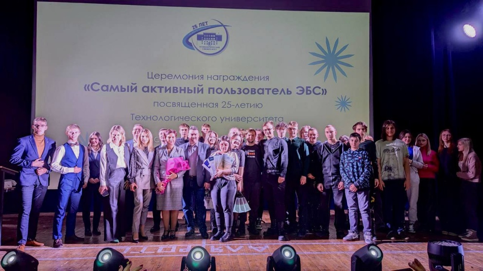 ������� ������ �������� ������������ ��ѻ - ���������������� �����������