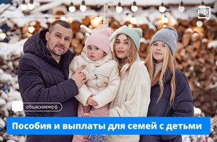 ������� � ������� ������ � ������ - ���������������� �����������