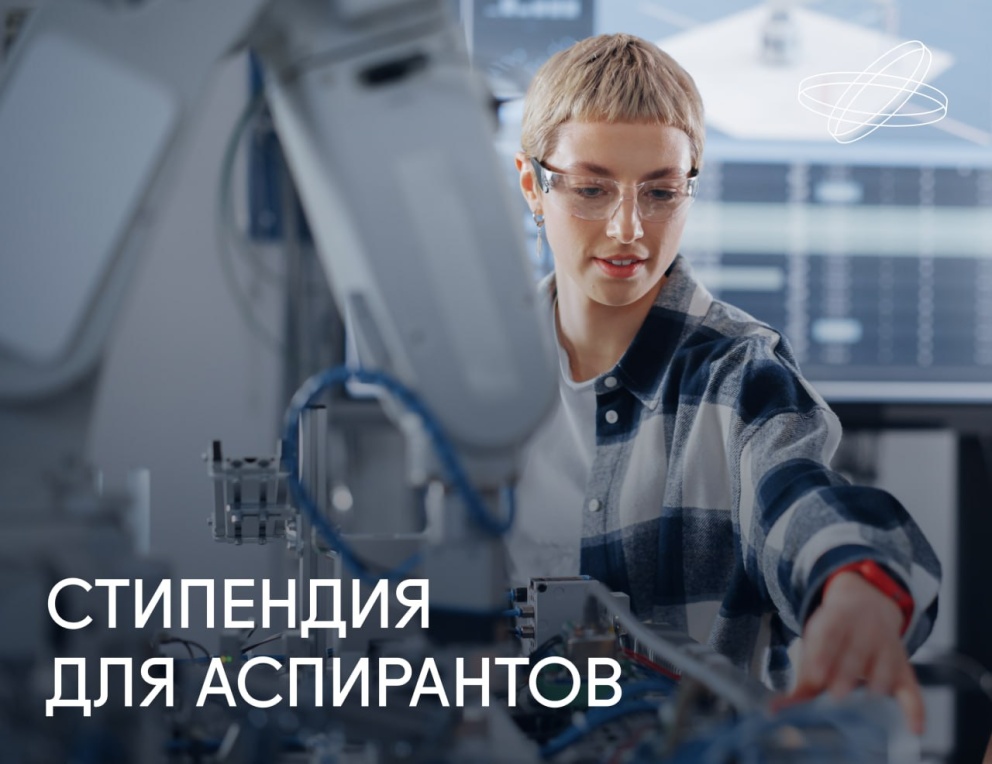 ��������� � 75 ����� ������ � ����� �������� ������ ���������� - ���������������� �����������