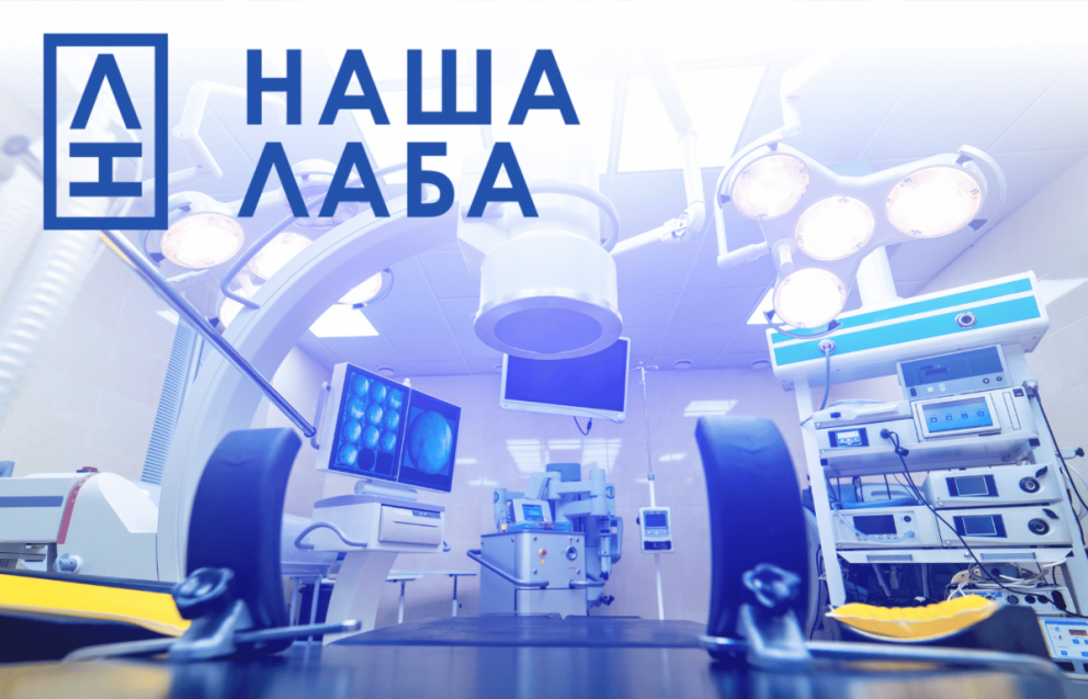 ���������� �� ���������� ����������� �� ��������-������ �������� - ���������������� �����������