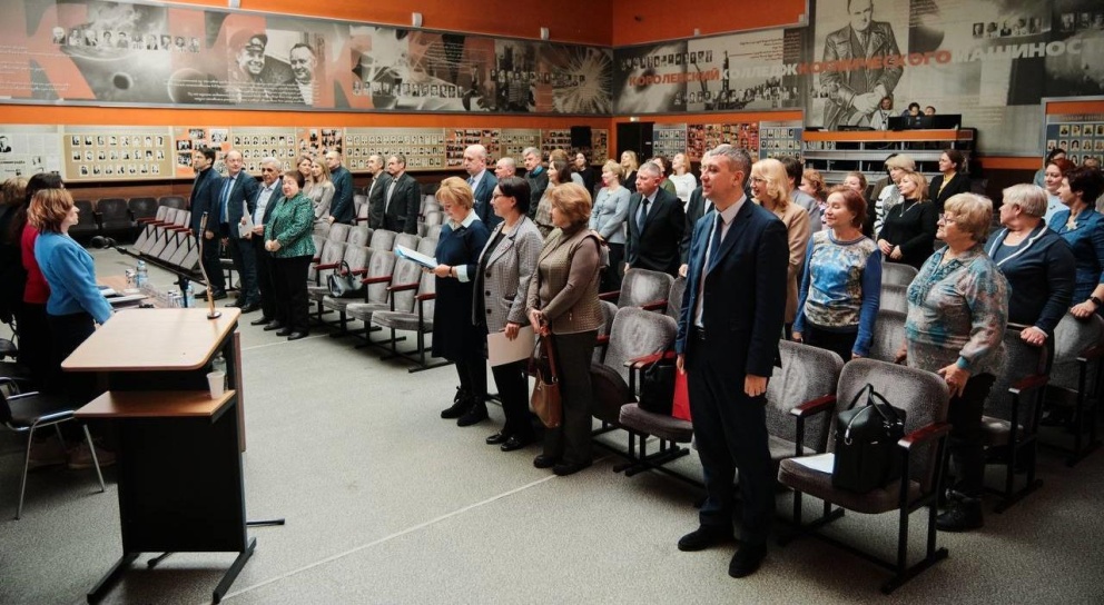 � ��������������� ������������ ��. �.�. ������� ������ ����������� ��������� ������� ������ - ���������������� �����������