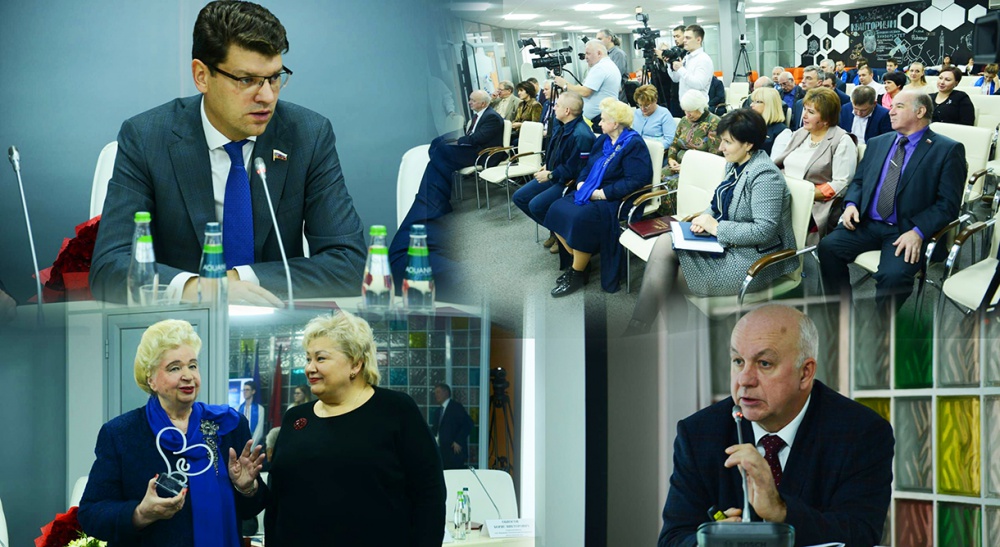 ������������ 20 ���. ������������� ��������� ��������������� ������ �������� �������-������  - ���������������� �����������