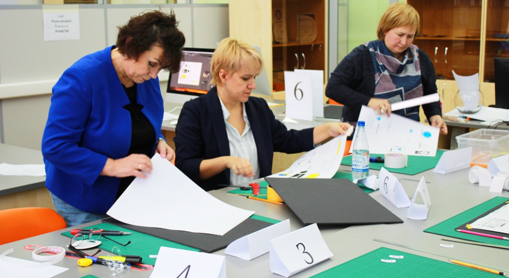 ������������� ���������������� ������������ � ������ ���������� ������� ��������� �� ���������� WorldSkills ������� �������  - ���������������� �����������