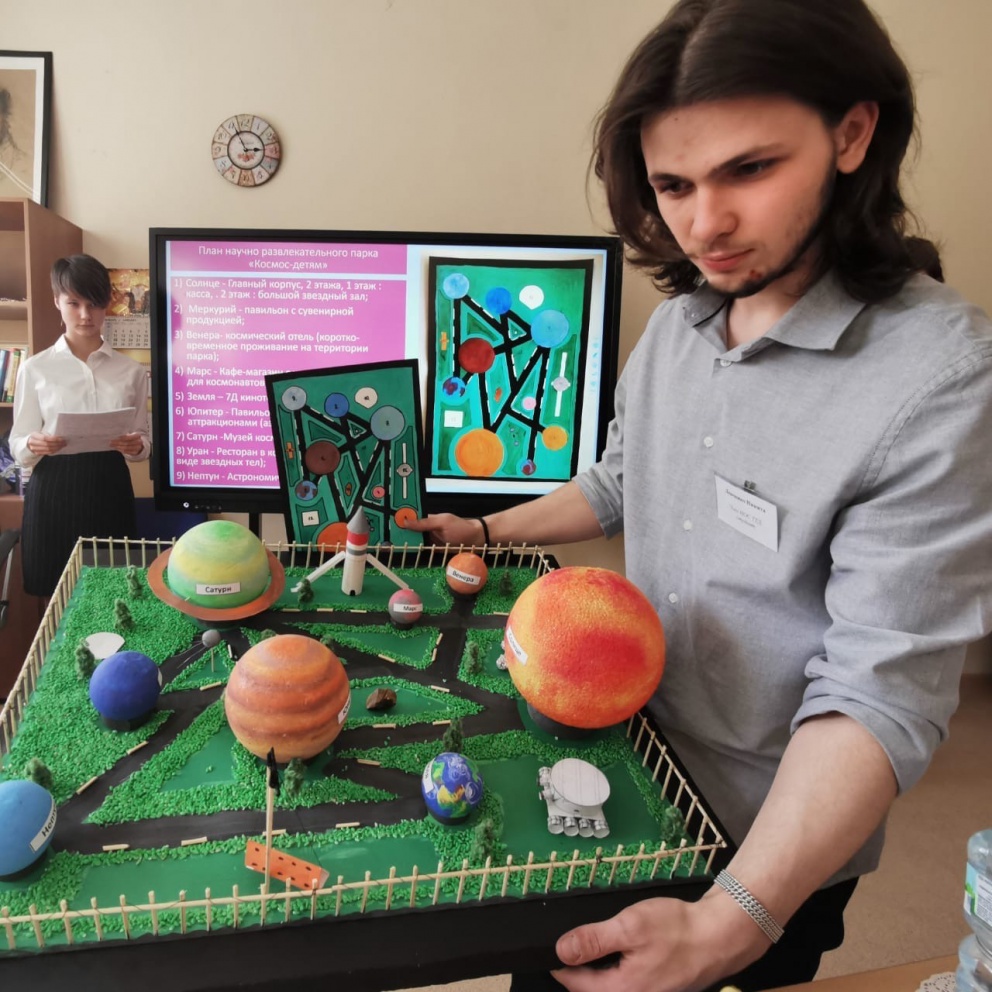 � ��������� ������ ������������ ������-������������ ����������� - ���������������� �����������