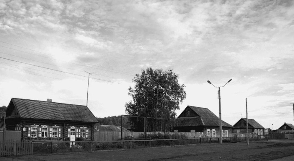 � ����� �������� �����. ����� ������ - ���������������� �����������