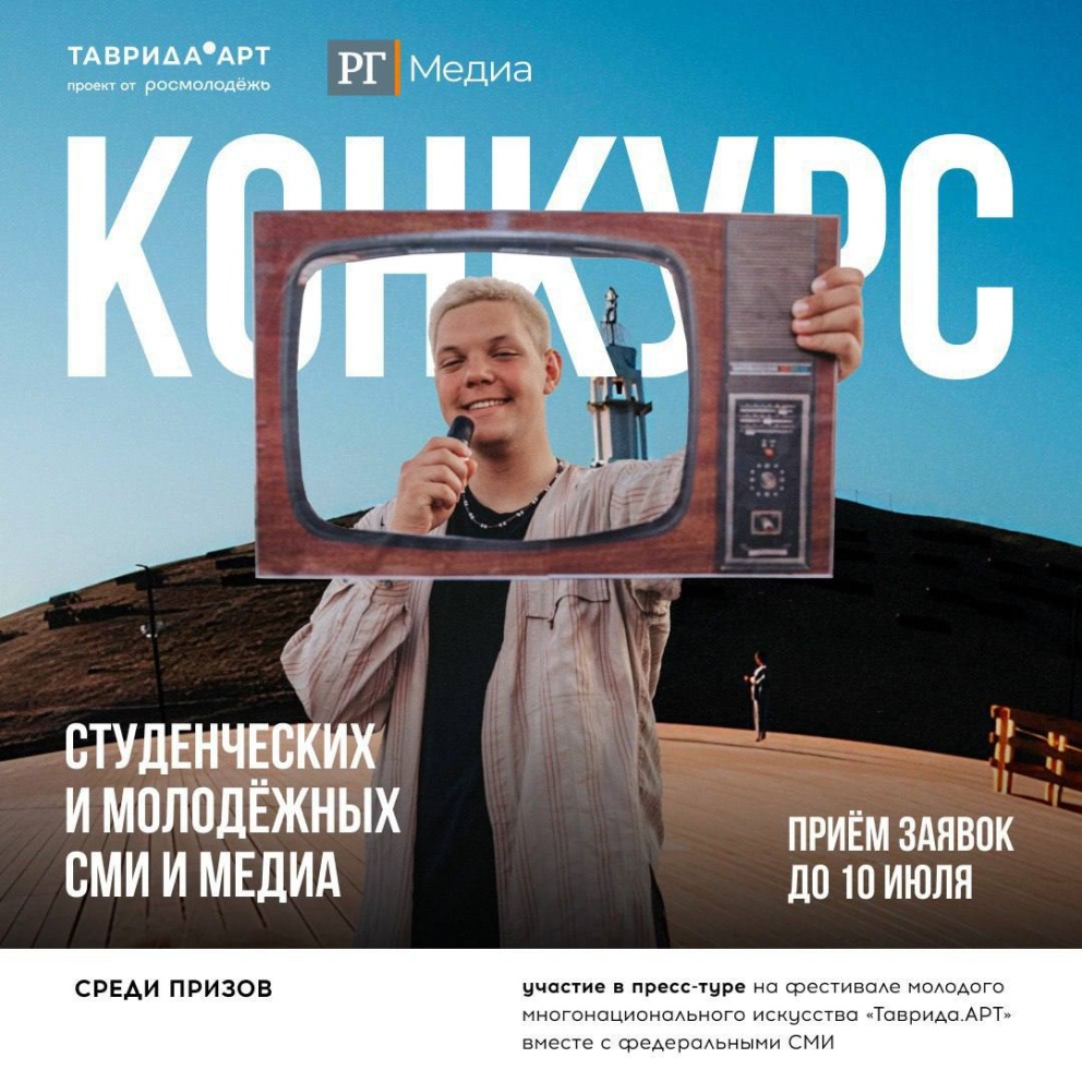 ���������! ������� ������ ������������ ��� ����������������� �����! - ���������������� �����������