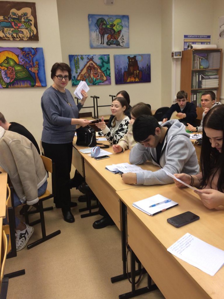 ������������������ ������ ������� �������� � �������������� ����� - ���������������� �����������