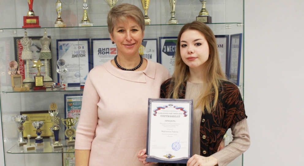 ��������� ��������� � ����� ��������� �� ���������� - ���������������� �����������