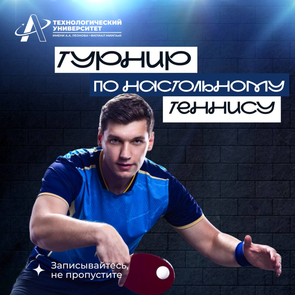 ���������� ������� � ����� ��� ��������� ��������� - ���������������� �����������