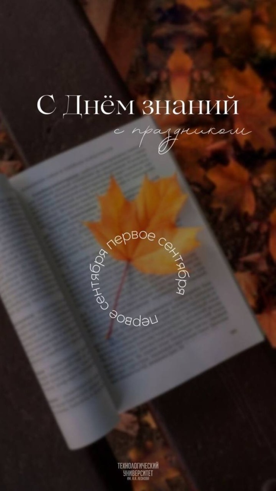 1 �������� � ���� ������! - ���������������� �����������