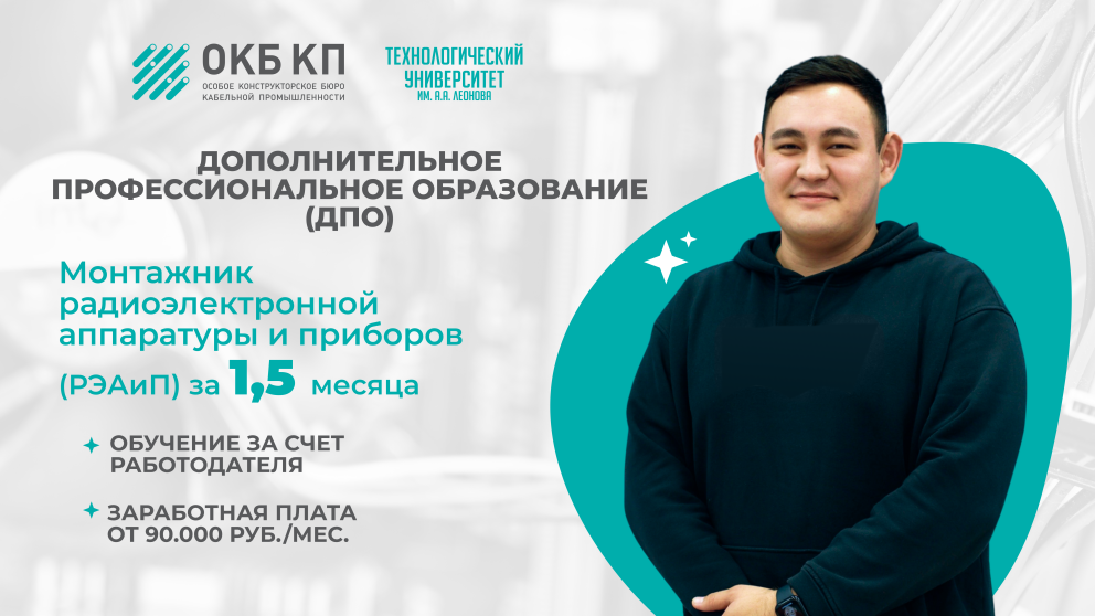 ����� ��������� ��������������� �����������, ������������� � ��������������� ����������!  ����� � ����������� ������������! - ���������������� �����������