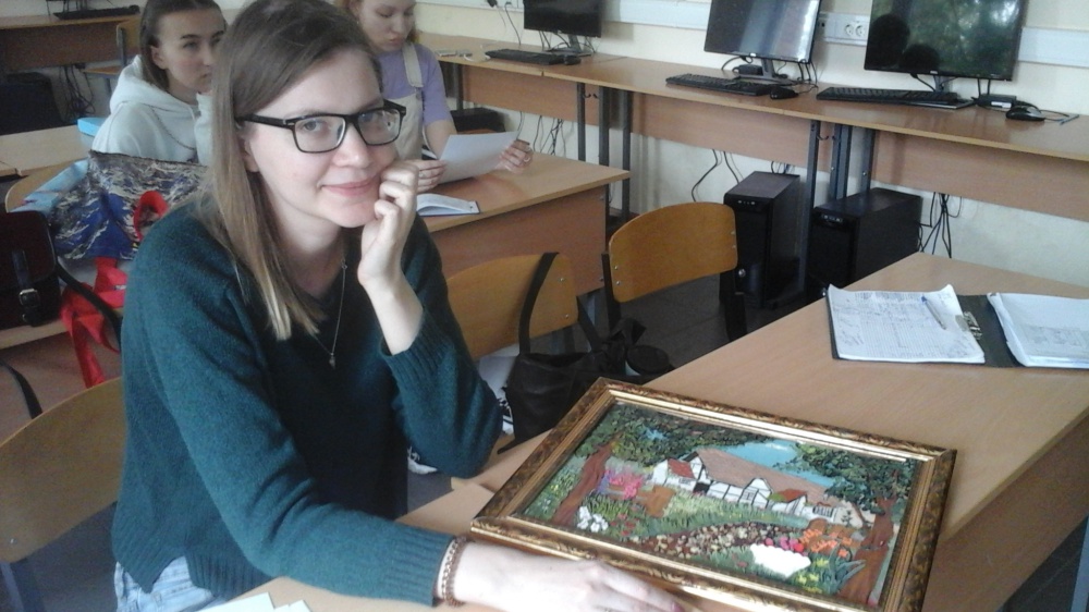 ������������ ������� ��������� ������������ - ���������������� �����������