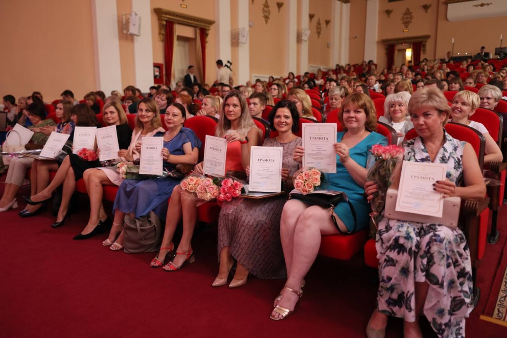 ��������������� ����������� ��������� �������� ������� � ������� �������� ����-������������ �� ���� ���� �.�. ������ - ���������������� �����������