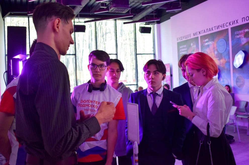 ���������������� ����������� - ���������������� �����������