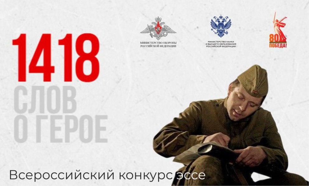 � ��� ��������� ��������� �������� ������������� ���������� ������� �1418 ���� � ����� - ���������������� �����������