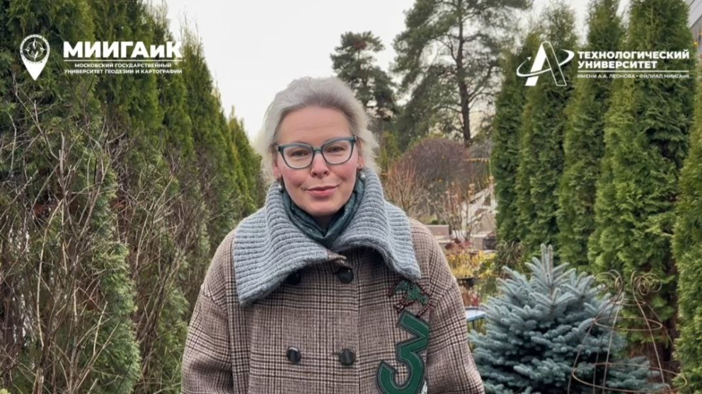 ������� ����������� ���, ��������! - ���������������� �����������