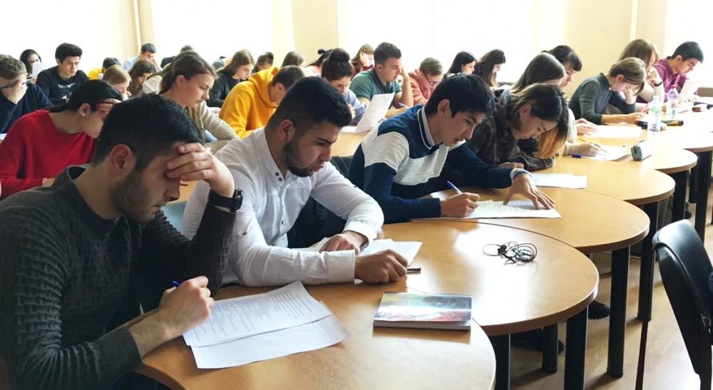 ��������� �� ���������� ����������� � ��������������� ������������ - ���������������� �����������