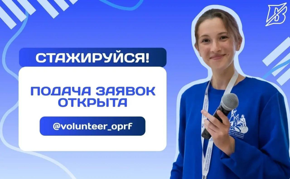 ���������� � ������������ ������ ���������� ��������� - ���������������� �����������