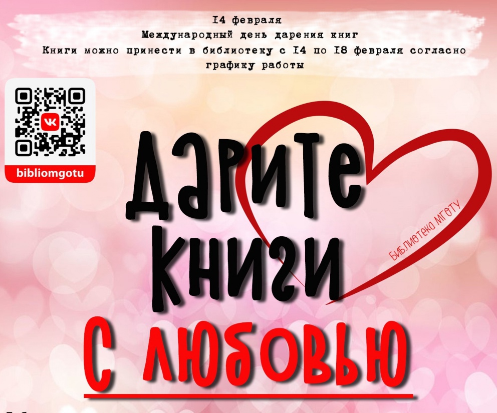 ������������� ���� ������� ���� - ���������������� �����������