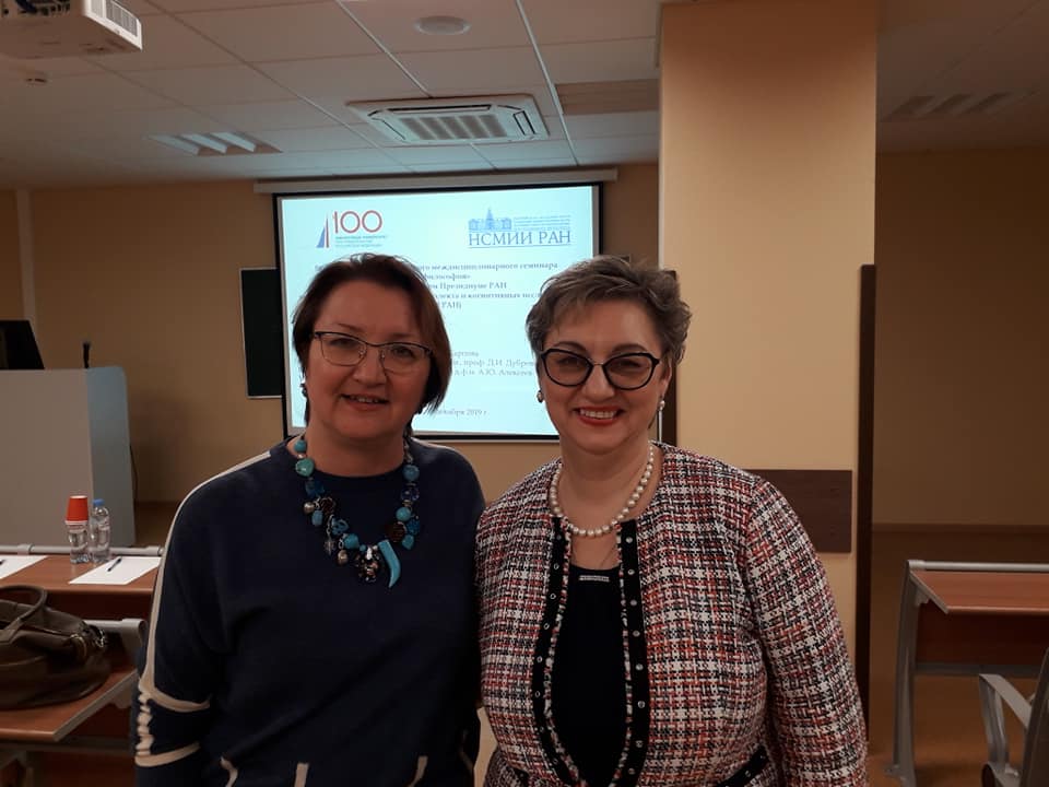 ������������� ������� ���������������� ��� �� ����������� �������������� ����������  - ���������������� �����������