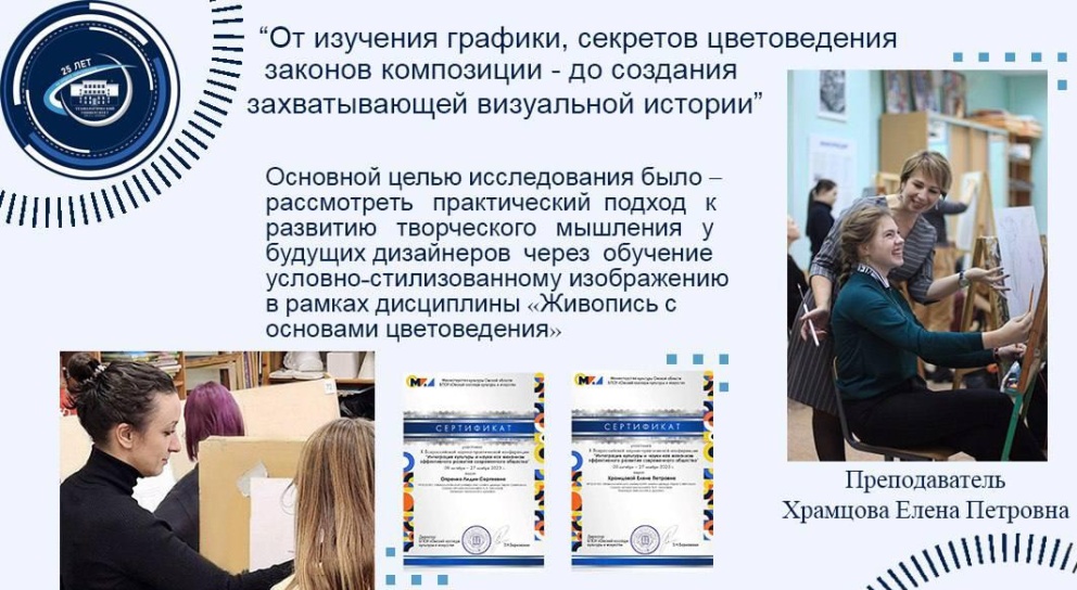  "���������� �������� � ����� ��� �������� ������������ �������� ������������ ��������" - ���������������� �����������