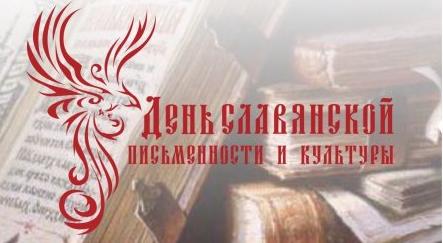 24  -      -  