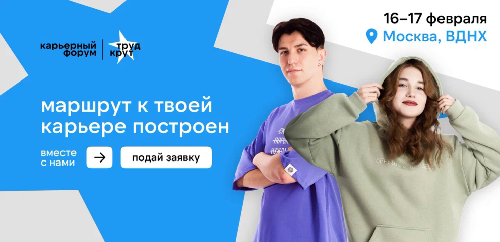 ������� ��������� ������� ��� ������� ������� �� ���� - ���������������� �����������