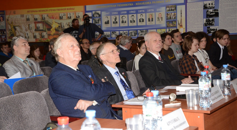 XLVI ����������� ������ ������ � ��������������� ������������ - ���������������� �����������