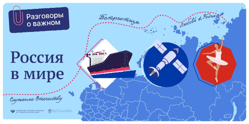 ���������� � ������: ������ � ���� - ���������������� �����������