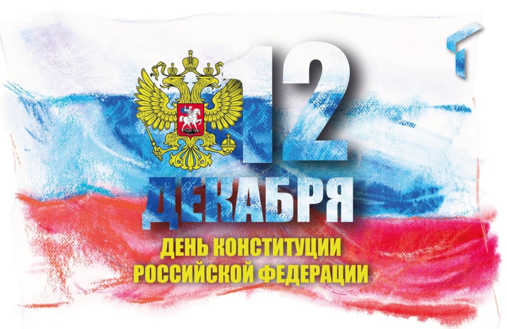 ���� ����������� - ���������������� �����������