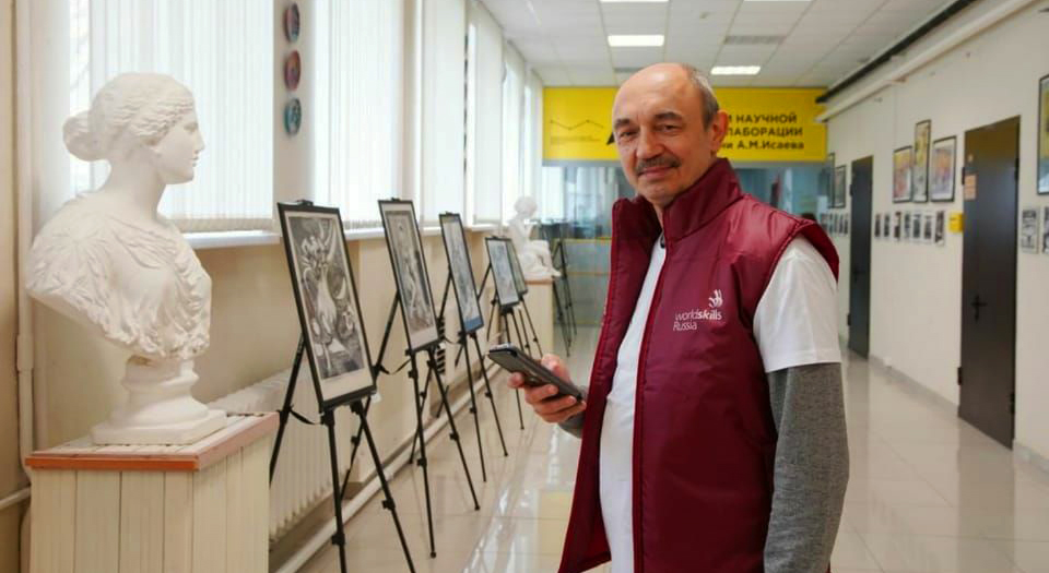 ��������� ������ � ������������ ���������� ������� ������� - ���������������� �����������