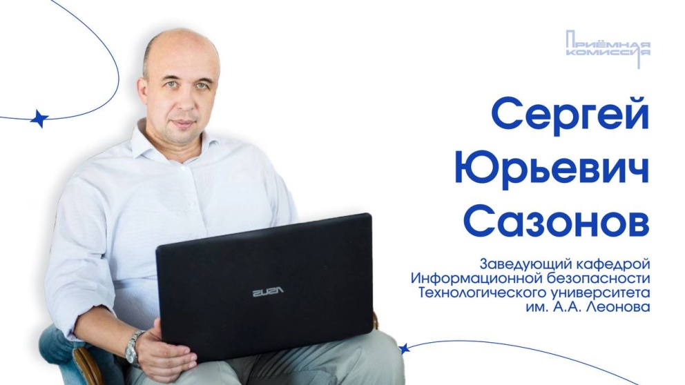 �������������� ������������ � ����������� �������� - ���������������� �����������