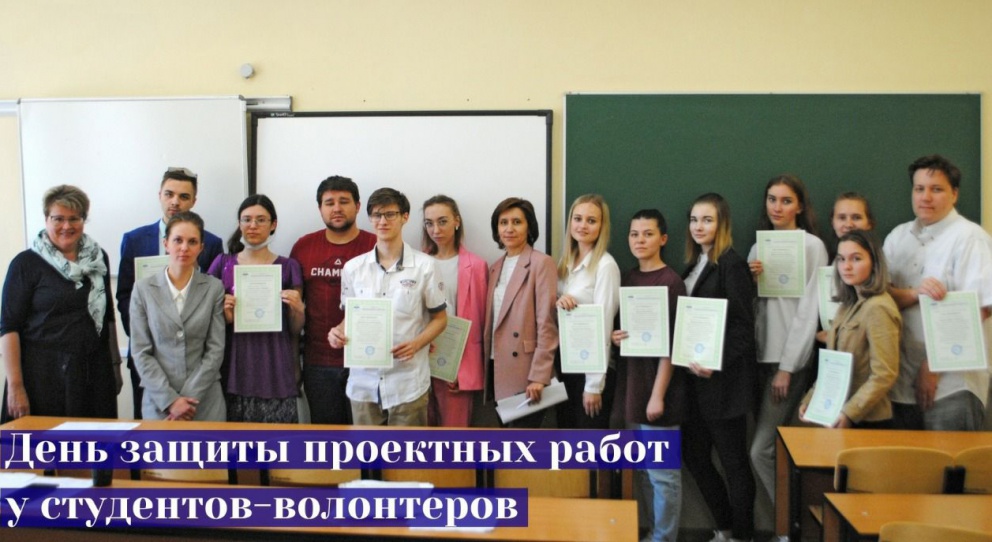 �������� �����!�, ��� ����� ��������� ������� - ���������������� �����������