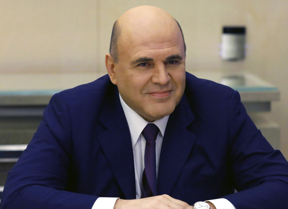 ������������ ������� ��������� � 30-������ ������ - ���������������� �����������