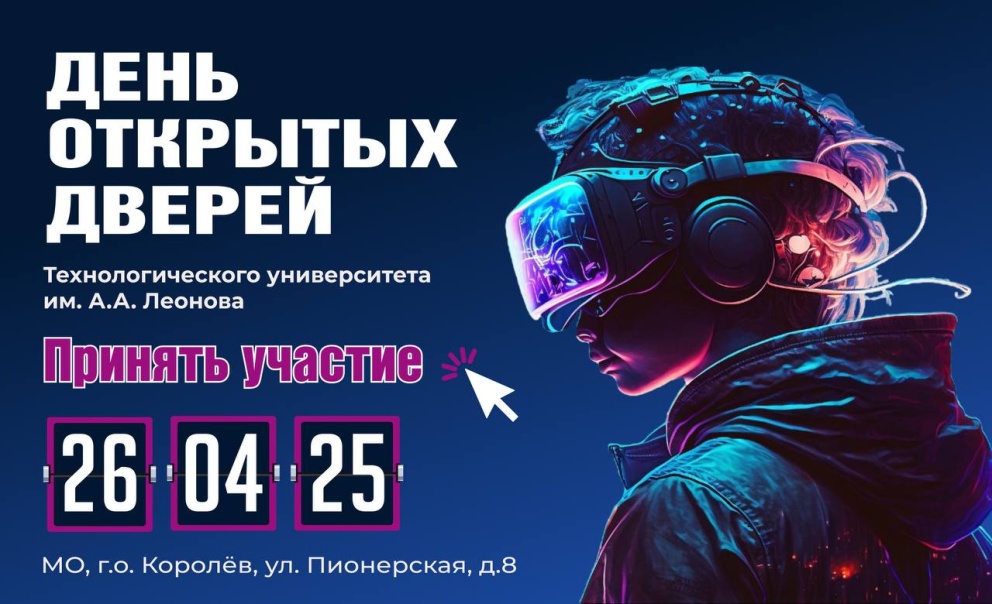       !  -  