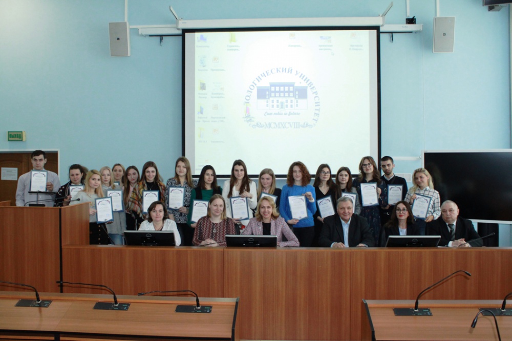 XVIII ������������ ����������� ��������� ������� � ����������� ������������Ż �� ������� ������������ � ���������� ��������� - ���������������� �����������