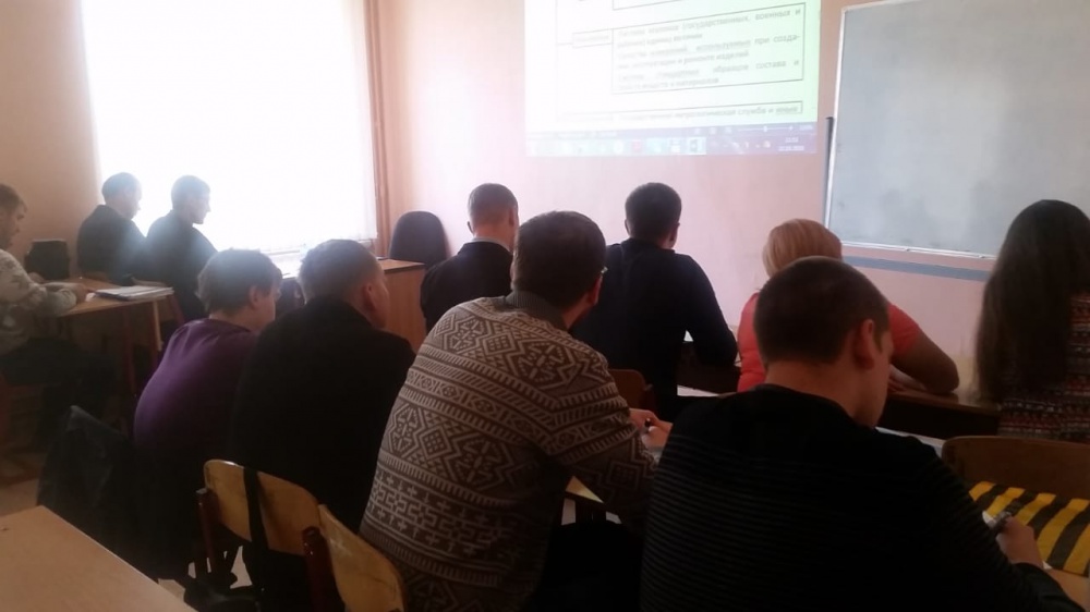 ������� ������� ��������������� ����� - ���������������� �����������