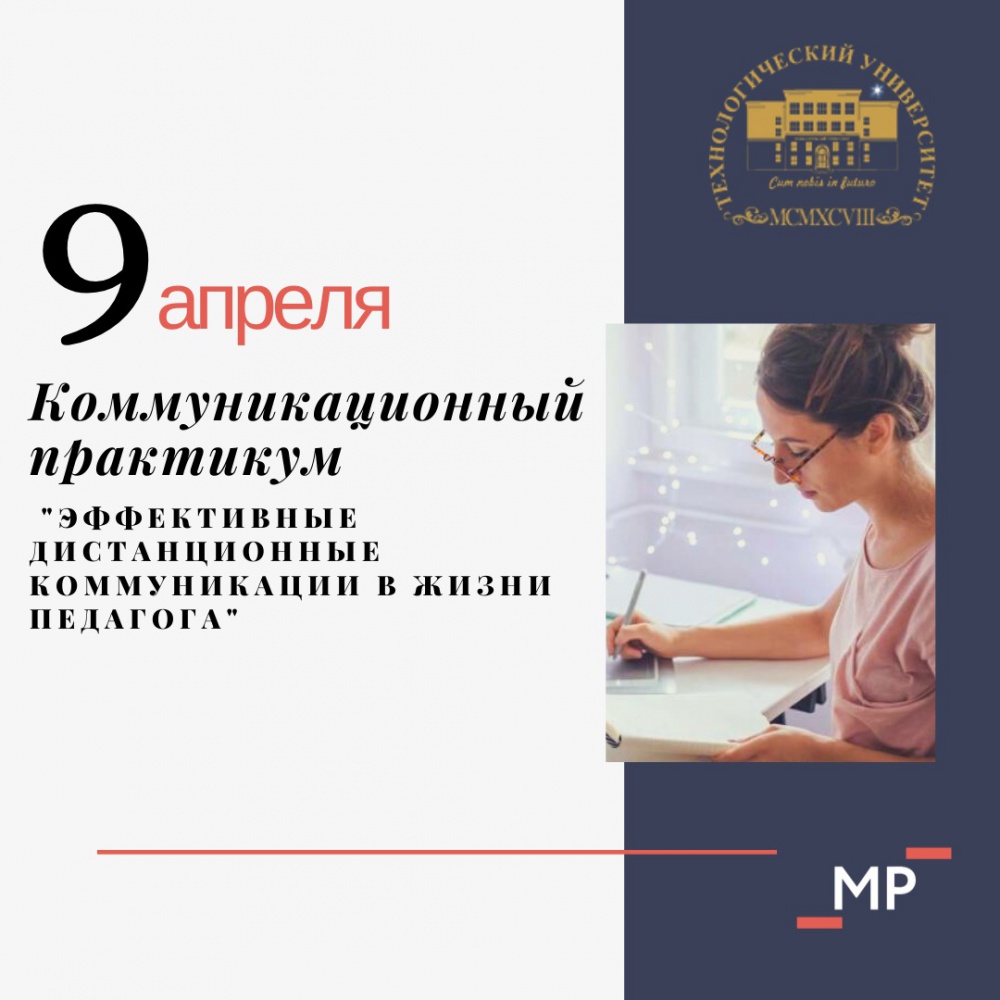 ���������������� ��������� ������������ ������������� ������������ � ����� �������� - ���������������� �����������