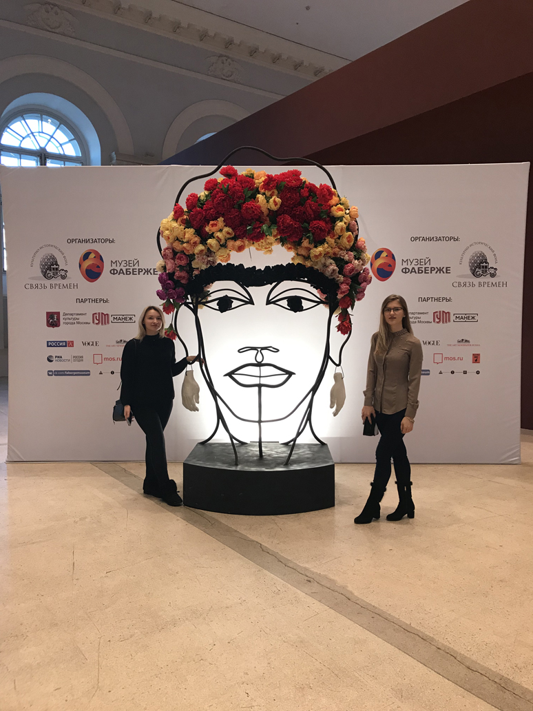 �������� �������� �� �������� ����� ����� ���� � ����� ������ - ���������������� �����������