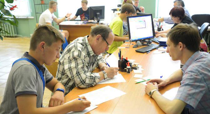 ������ ���� ���������� �� ����������� � ��������������� ����������� - ���������������� �����������