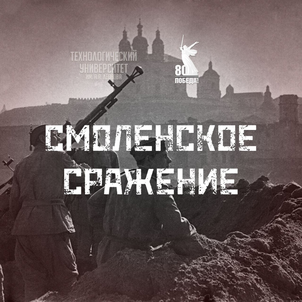 ����� � ����: ���� � ������ - ���������������� �����������