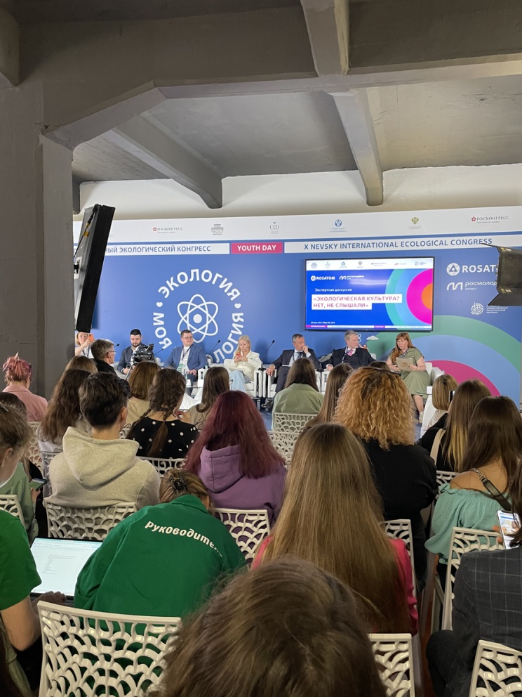 �������� �������-����������� ������� � ���������� �������������� - ���������������� �����������