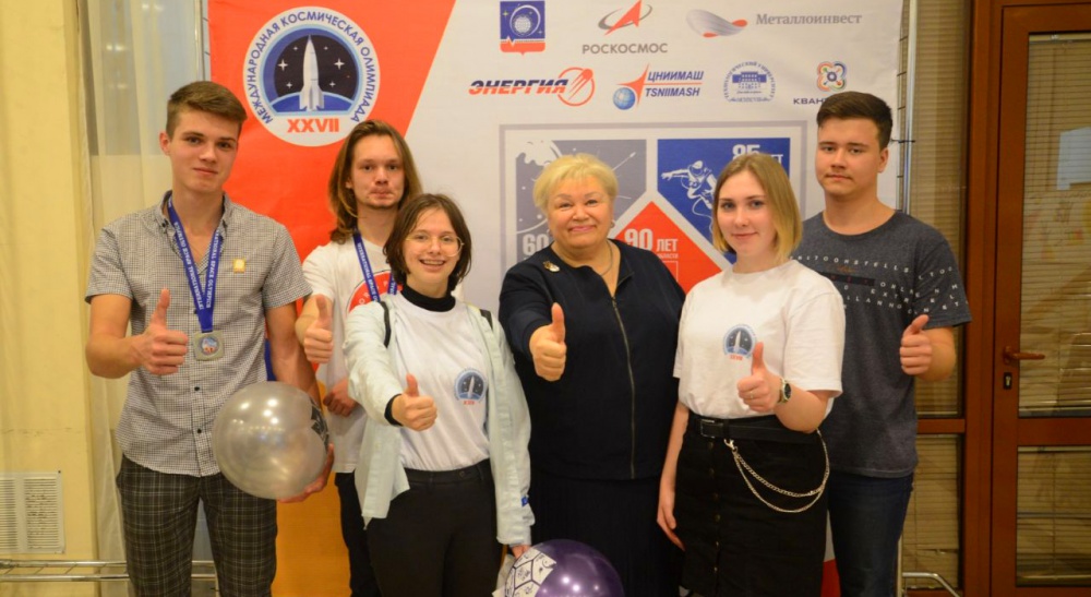 ��������� ����� XXVII ������������� ����������� ��������� - ���������������� �����������