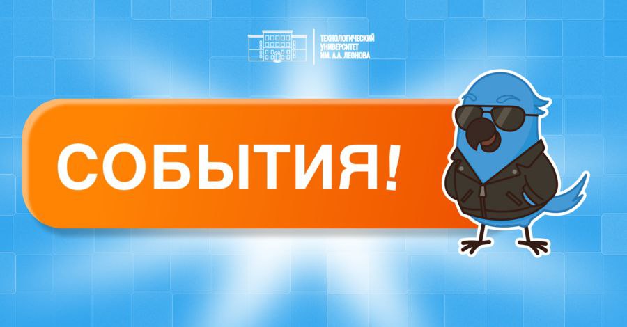 ����� ������� � �������������� ��������� ������������ ������ - ���������������� �����������