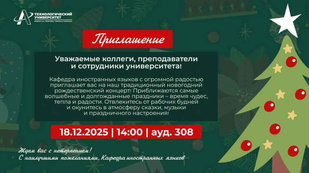 ���������� ��������� � �������������� ���������! - ���������������� �����������