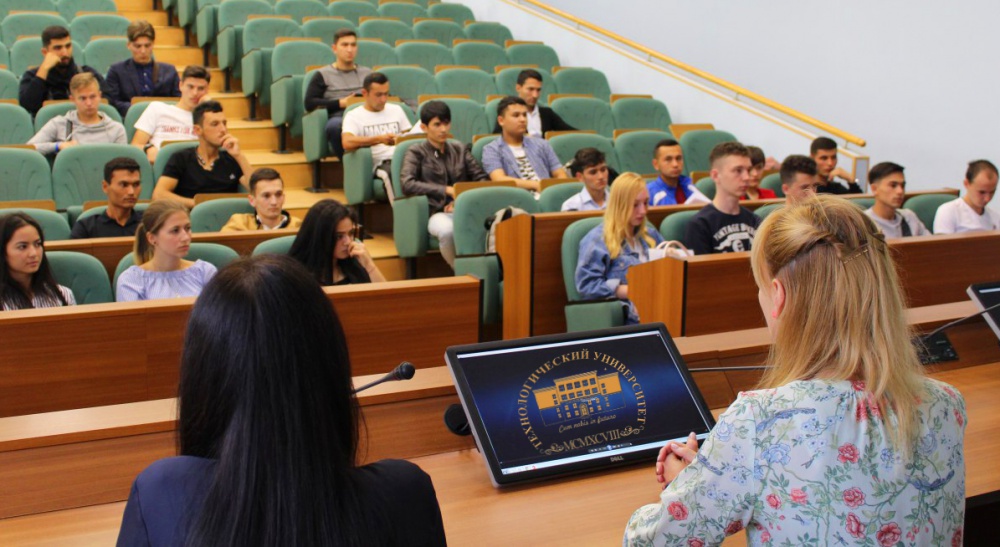 ������� ����������� ������������ � ������������ ����������-��������������� - ���������������� �����������