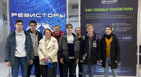 ����������� ������ 2023 - ���������������� �����������